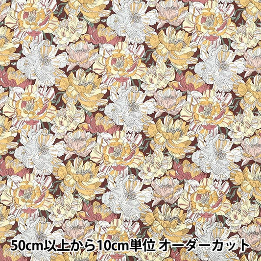 [数量5起] 织物 “Liberty Fabrics 棉质法兰绒 Blackburn 3631226-Y" Liberty Japan