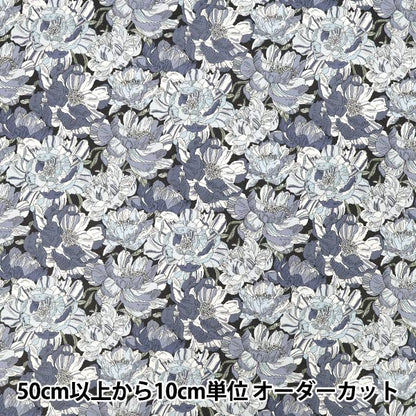 [数量从5开始] 织物 Liberty Fabrics棉质绒布Blackburn 3631226-J25A" Liberty Japan
