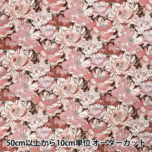 [数量5起] 织物 “Liberty Fabrics 棉质法兰绒 布莱克本 3631226-J25B" Liberty Japan