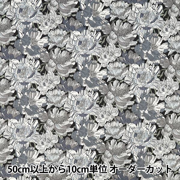 [数量5起] 织物 “Liberty Fabrics 棉质法兰绒 Blackburn 3631226-J25C" Liberty Japan