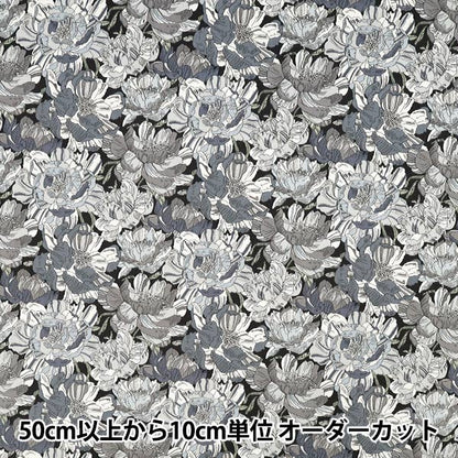 [数量5起] 织物 “Liberty Fabrics 棉质法兰绒 Blackburn 3631226-J25C" Liberty Japan