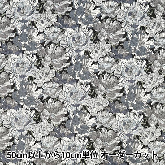 [数量5起] 织物 “Liberty Fabrics 棉质法兰绒 Blackburn 3631226-J25C" Liberty Japan
