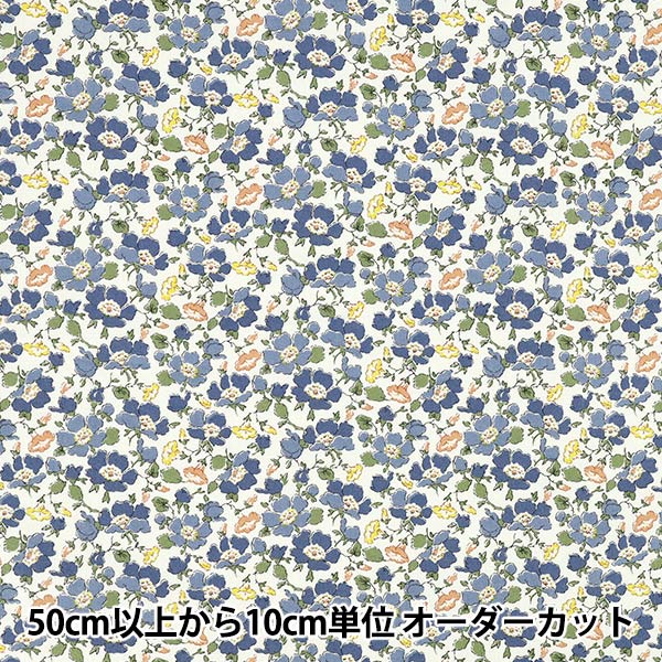 [数量5起] 织物 “Liberty Fabrics 棉质法兰绒 斯通利夫人 3635123-J25A" Liberty Japan