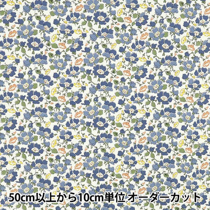 [数量5起] 织物 “Liberty Fabrics 棉质法兰绒 斯通利夫人 3635123-J25A" Liberty Japan