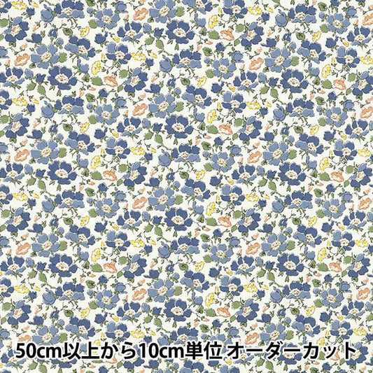 [数量5起] 织物 “Liberty Fabrics 棉质法兰绒 斯通利夫人 3635123-J25A" Liberty Japan