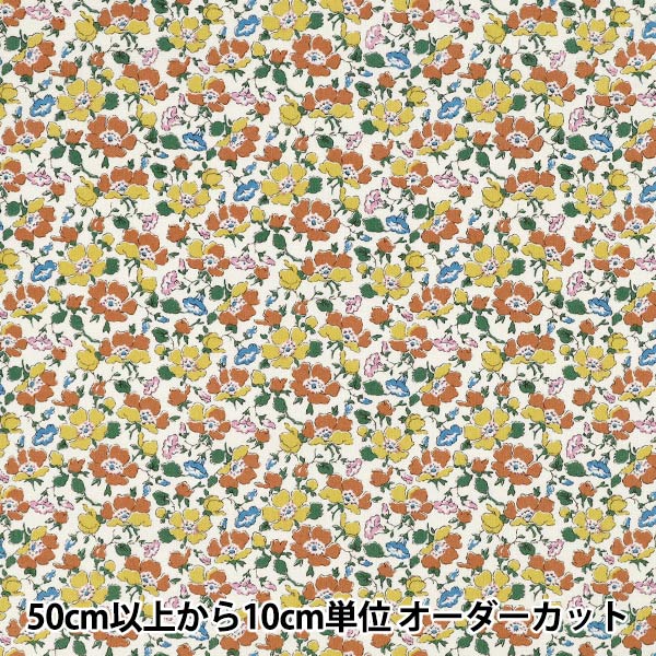 [数量5起] 织物 “Liberty Fabrics 棉质法兰绒 斯通利夫人 3635123-J25B" Liberty Japan
