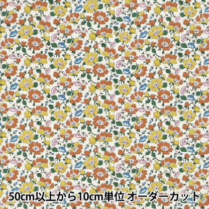 [数量5起] 织物 “Liberty Fabrics 棉质法兰绒 斯通利夫人 3635123-J25B" Liberty Japan