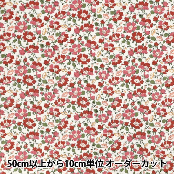 [数量从5开始] 织物 “自由织物棉绒布Stoneley夫人3635123-J25C" Liberty Japan