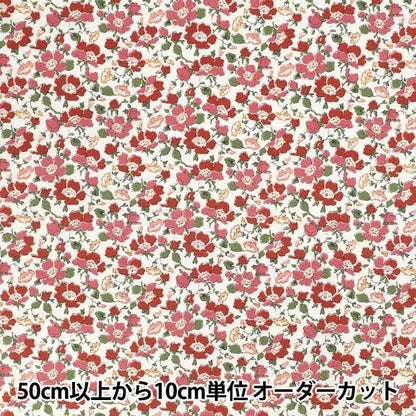 [数量从5开始] 织物 “自由织物棉绒布Stoneley夫人3635123-J25C" Liberty Japan