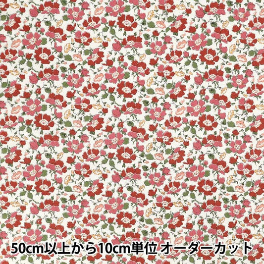[数量从5开始] 织物 “自由织物棉绒布Stoneley夫人3635123-J25C" Liberty Japan