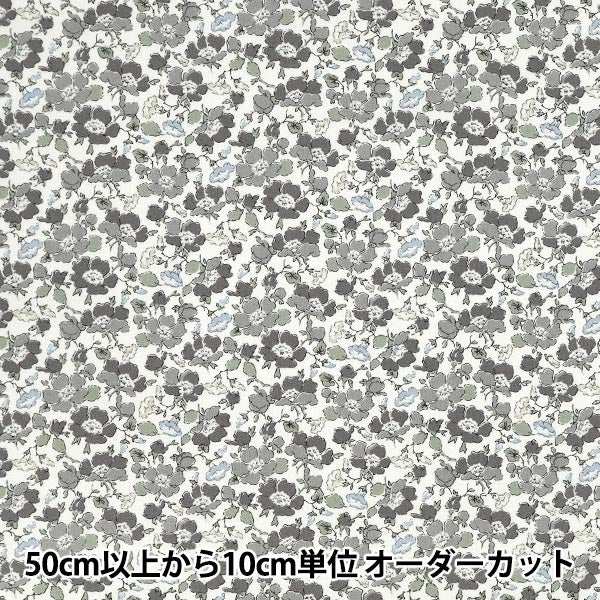 [数量从5开始] 织物 “自由织物棉绒布Stoneley夫人3635123-J25D" Liberty Japan