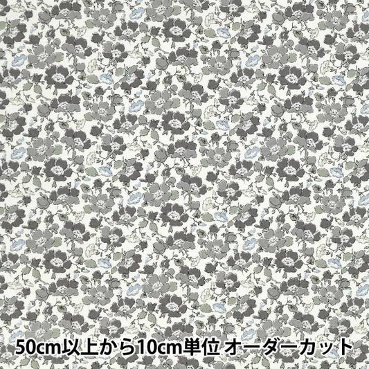 [数量从5开始] 织物 “自由织物棉绒布Stoneley夫人3635123-J25D" Liberty Japan