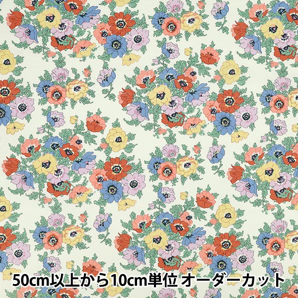 [数量5起] 织物 “Liberty Fabrics 棉质法兰绒 Madeline 3635124-25CU" Liberty Japan