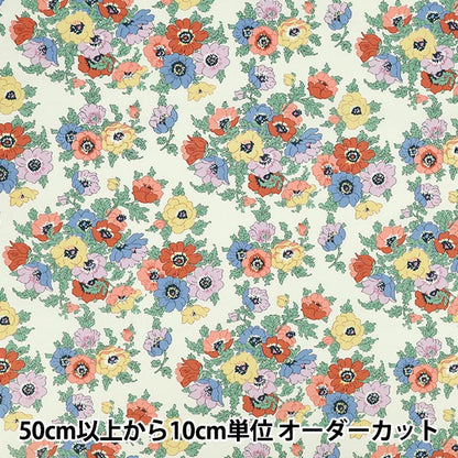 [数量5起] 织物 “Liberty Fabrics 棉质法兰绒 Madeline 3635124-25CU" Liberty Japan