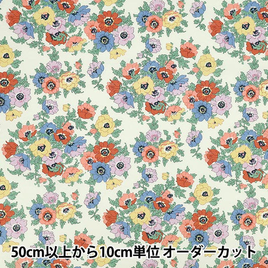 [数量5起] 织物 “Liberty Fabrics 棉质法兰绒 Madeline 3635124-25CU" Liberty Japan