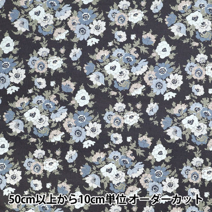 [数量从5开始] 织物 Liberty Fabrics棉绒Madeline 3635124-J25E" Liberty Japan