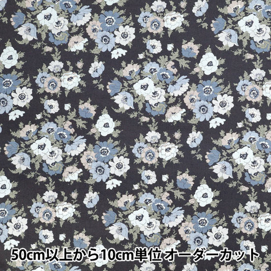[数量从5开始] 织物 Liberty Fabrics棉绒Madeline 3635124-J25E" Liberty Japan