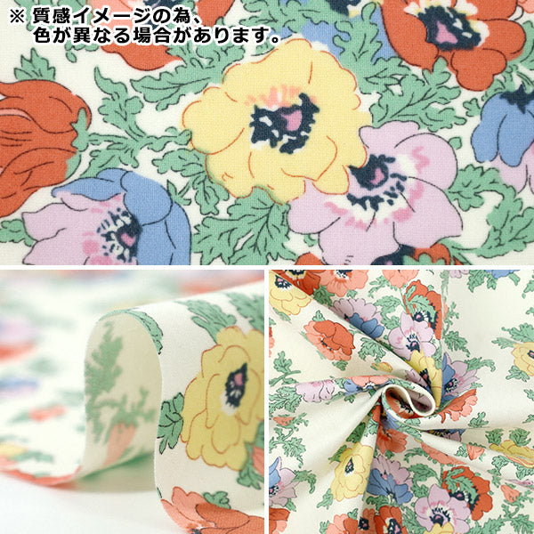 [数量从5开始] 织物 Liberty Fabrics棉绒Madeline 3635124-J25E" Liberty Japan