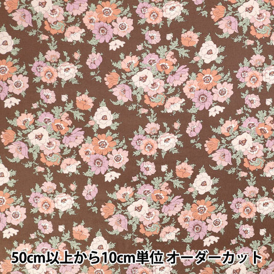 [数量从5开始] 织物 Liberty Fabrics棉绒Madeline 3635124-J25F" Liberty Japan