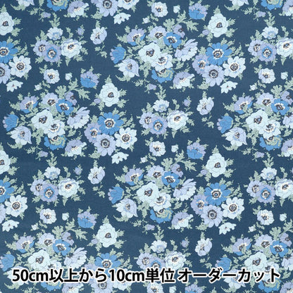 [数量从5开始] 织物 “自由织物棉绒布Madeline 3635124-J25G" Liberty Japan