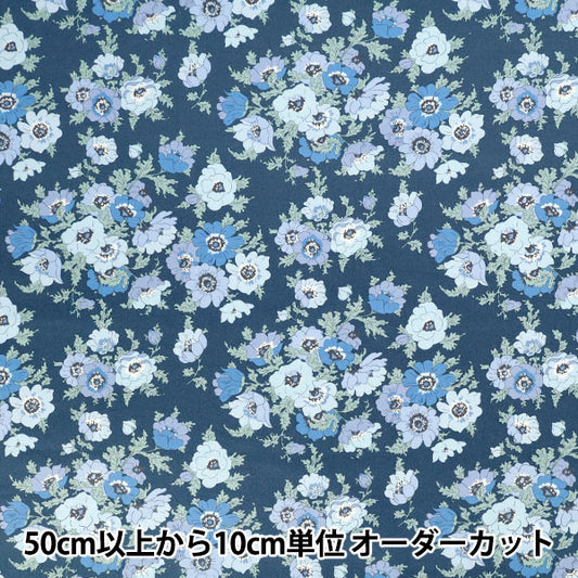 [数量从5开始] 织物 “自由织物棉绒布Madeline 3635124-J25G" Liberty Japan
