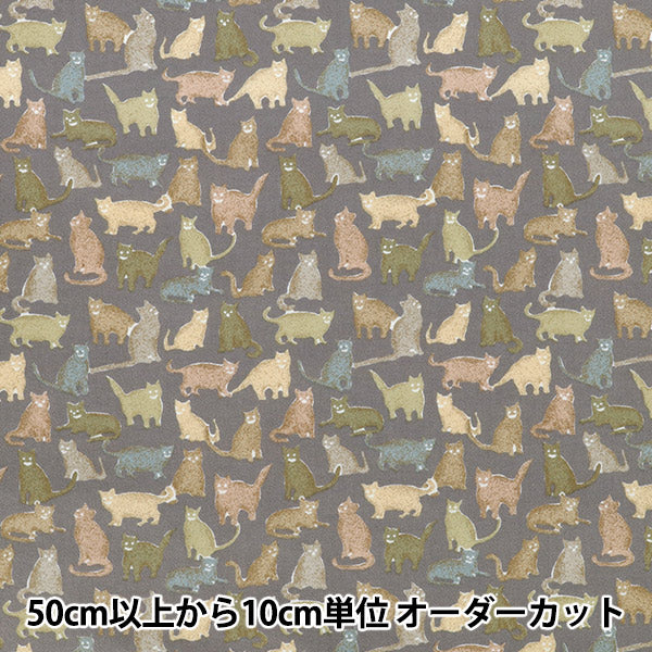 [数量5起] 织物 “Liberty Fabrics 棉质法兰绒 笑脸猫 DC25713-J12C" Liberty Japan