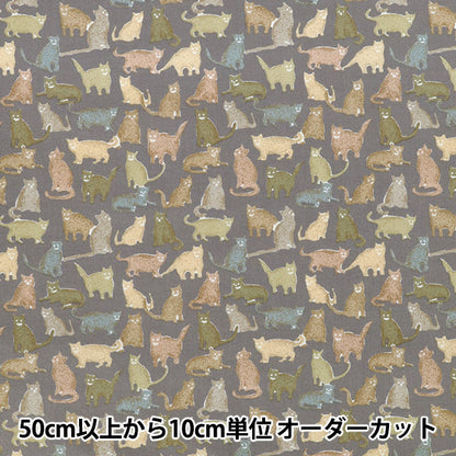 [数量5起] 织物 “Liberty Fabrics 棉质法兰绒 笑脸猫 DC25713-J12C" Liberty Japan