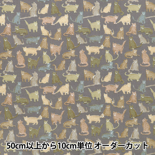 [数量5起] 织物 “Liberty Fabrics 棉质法兰绒 笑脸猫 DC25713-J12C" Liberty Japan