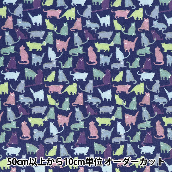 [数量从5开始] 织物 “自由织物棉质绒布笑着猫DC25713-J12E" Liberty Japan