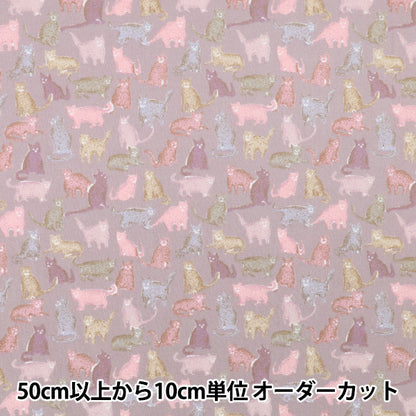 [数量5起] 织物 “Liberty Fabrics 棉质法兰绒 笑脸猫 DC25713-J25B" Liberty Japan