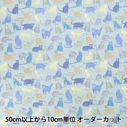 [数量5起] 织物 “Liberty Fabrics 棉质法兰绒 笑脸猫 DC25713-J25C" Liberty Japan