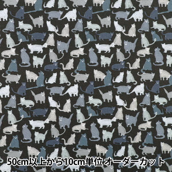 [数量5起] 织物 “Liberty Fabrics 棉质法兰绒 笑脸猫 DC25713-J25D" Liberty Japan
