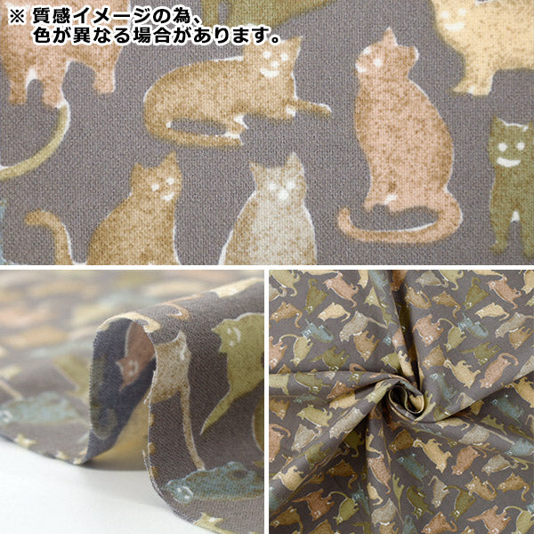 [数量5起] 织物 “Liberty Fabrics 棉质法兰绒 笑脸猫 DC25713-J25D" Liberty Japan