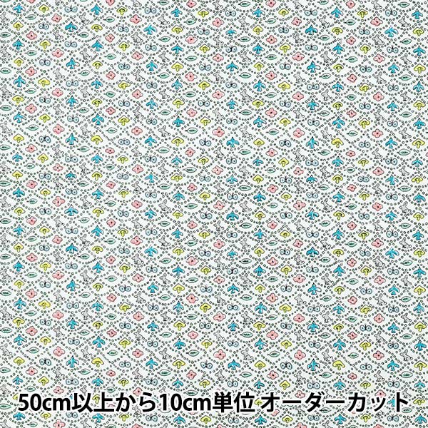 [数量5起] 织物 『Liberty Fabrics 棉质法兰绒 森林波浪 DC33507L-W" Liberty Japan