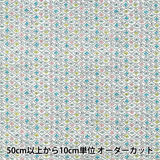[数量5起] 织物 『Liberty Fabrics 棉质法兰绒 森林波浪 DC33507L-W" Liberty Japan