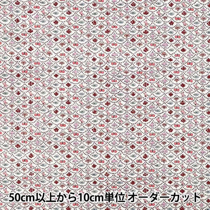 [数量从5开始] 织物 “自由织物棉绒布森林浪潮DC33507L-J25T" Liberty Japan