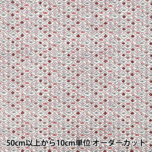 [数量从5开始] 织物 “自由织物棉绒布森林浪潮DC33507L-J25T" Liberty Japan
