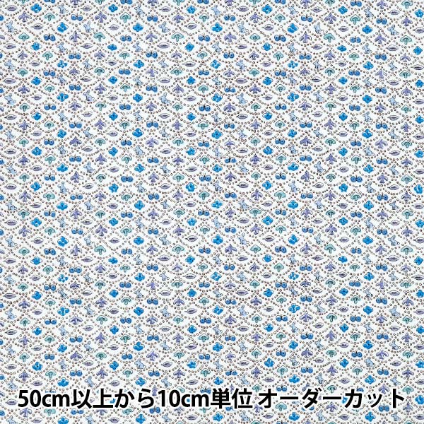[数量从5开始] 织物 Liberty Fabrics棉质绒布森林波DC33507L-J25U" Liberty Japan
