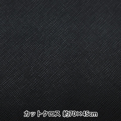 生地 『マドンナ カットクロス 約68cm×43cm ブラック NC-1812-01BK』