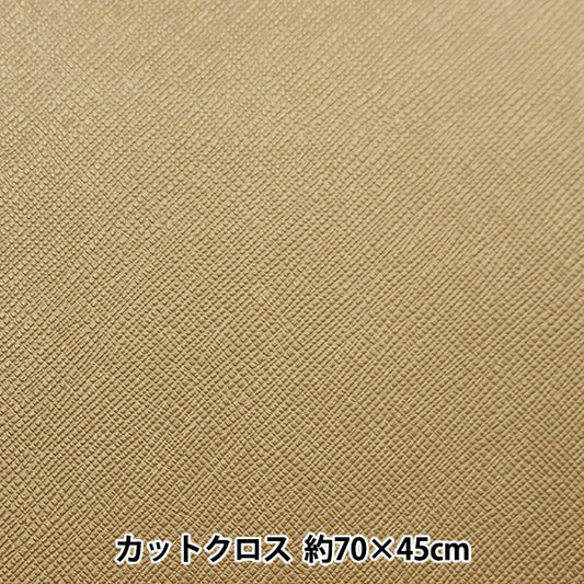 生地 『マドンナ カットクロス 約68cm×43cm ベージュ NC-1812-51BE』