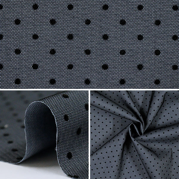 [Quantity starting from 5] Fabric "Bonding Dot Gray NRF-12-GRY" KIYOHARA