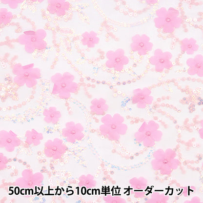 [Quantity starting from 5] Fabric "Sequin Tulle Floral Flower Pink SPTULH-FLFLPK"