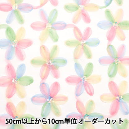 [Quantity starting from 5] Fabric "Sequin Tulle" RibbonFlower Pink SPTULH-RIFLPK"