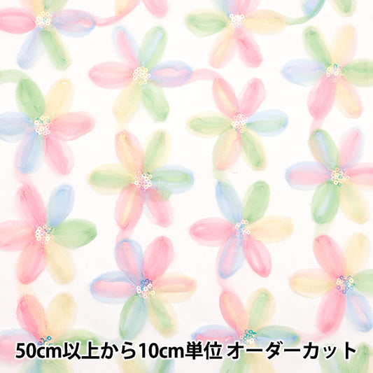 [Quantity starting from 5] Fabric "Sequin Tulle" RibbonFlower Pink SPTULH-RIFLPK"