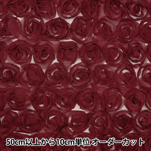 [Quantity starting from 5] Fabric "Rose Tulle Red ROSETULH-3RE"