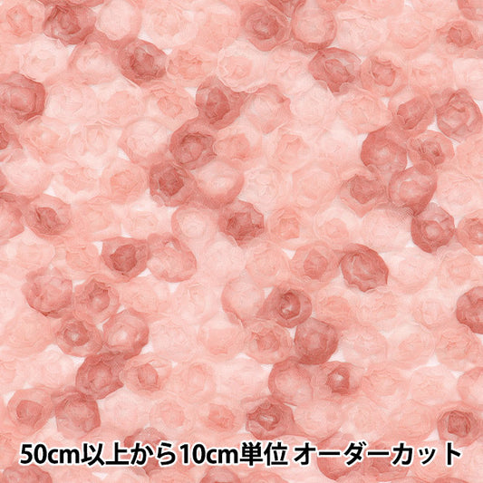 Fabric "Mini Rose Tulle Neroli Rose Cut Cloth Approx. 110cm x 50cm Pink NRF-13C-P" KIYOHARA