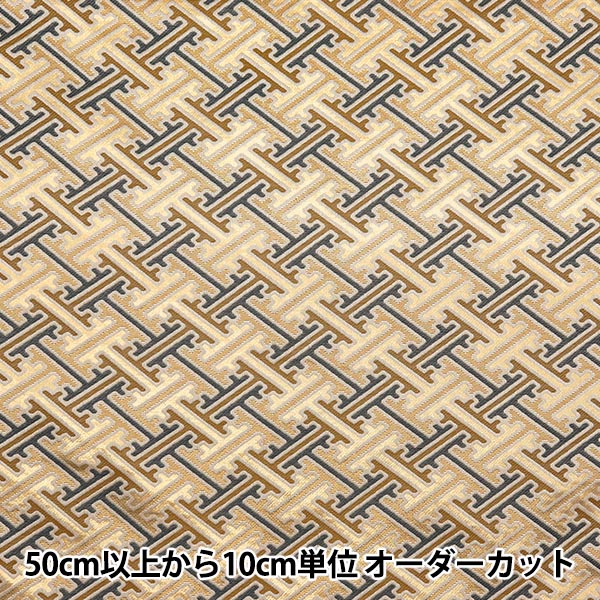 [From quantity 5] Fabric 『Gold Brocade Kotobuki Sensho Park Brown Color 13-3001-1]