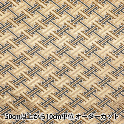 [From quantity 5] Fabric 『Gold Brocade Kotobuki Sensho Park Brown Color 13-3001-1]