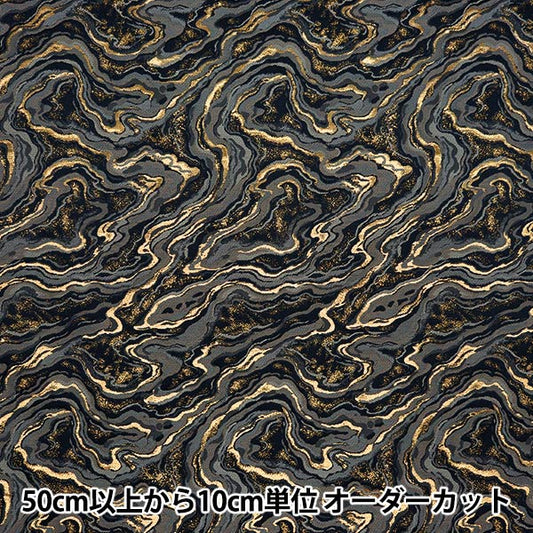 [来自数量5] 织物 『金色织锦 Kotobuki 4黑色11-564-1]