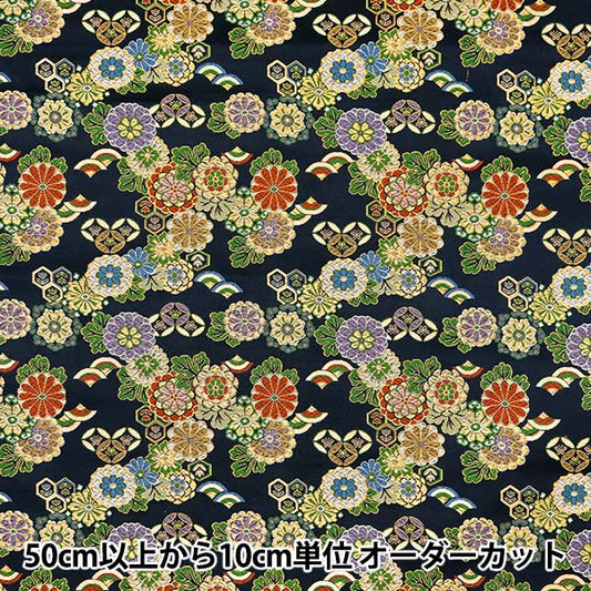 [来自数量5] 织物 『金色织锦 Kotobuki 2号Denning 159-1541-1]